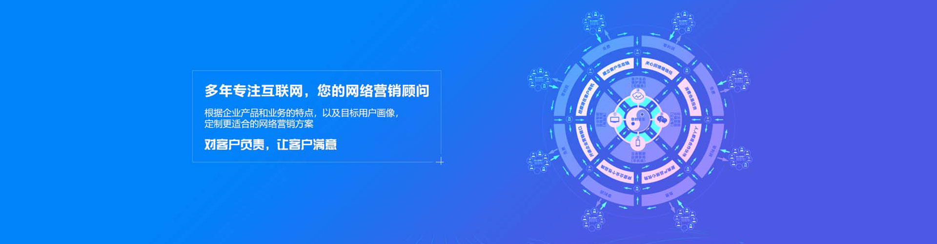 福清搜索开户返点